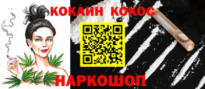 мефедрон Рязань