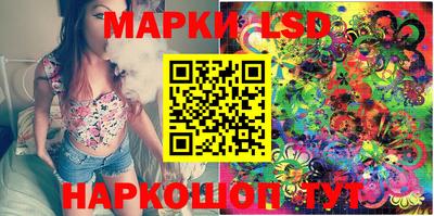 мефедрон Рязань