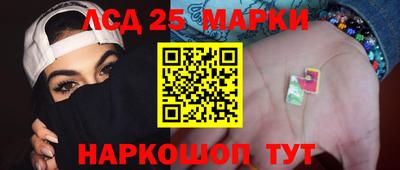 мефедрон Рязань