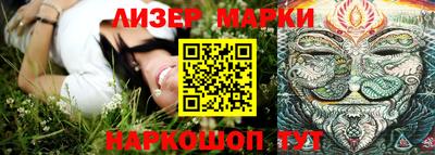 мяу мяу кристалл Рузаевка