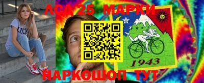 каннабис Рыбинск
