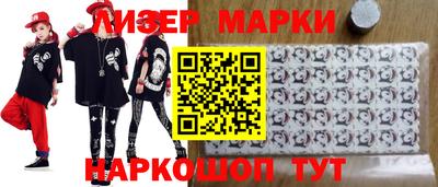 мефедрон Рязань