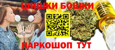 мяу мяу кристалл Рузаевка