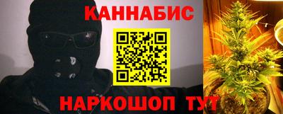 мяу мяу кристалл Рузаевка