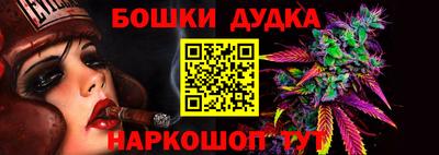 мяу мяу кристалл Рузаевка