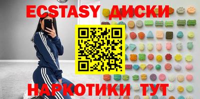 мефедрон Рязань