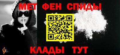 каннабис Рыбинск
