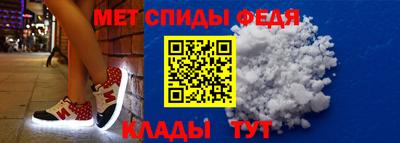 каннабис Рыбинск