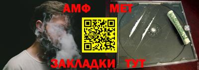 каннабис Рыбинск