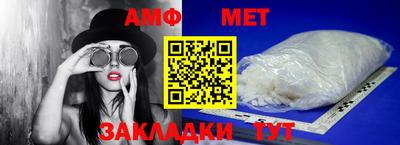 каннабис Рыбинск