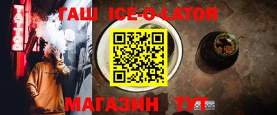 каннабис Рыбинск