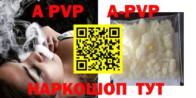 мефедрон Рязань