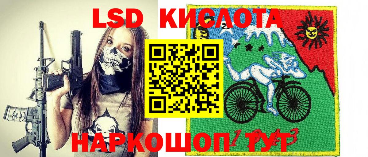 Марки N-bome 1,8мг  Вход с VPN  Марки 25I-NBOMe  Новодвинск 